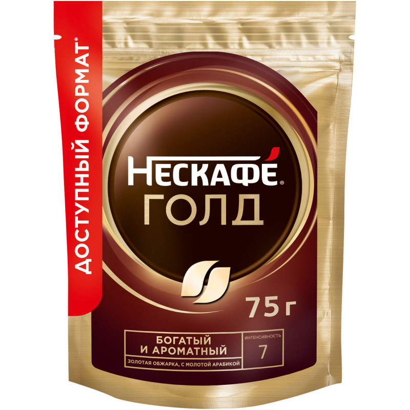 Кофе Nescafé Gold натуральный растворимый с добавлением молотого, 75г