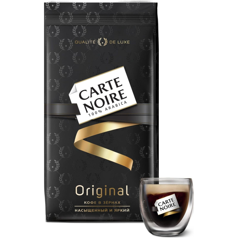 Кофе Carte Noire Original жареный в зёрнах, 800г — фото 1