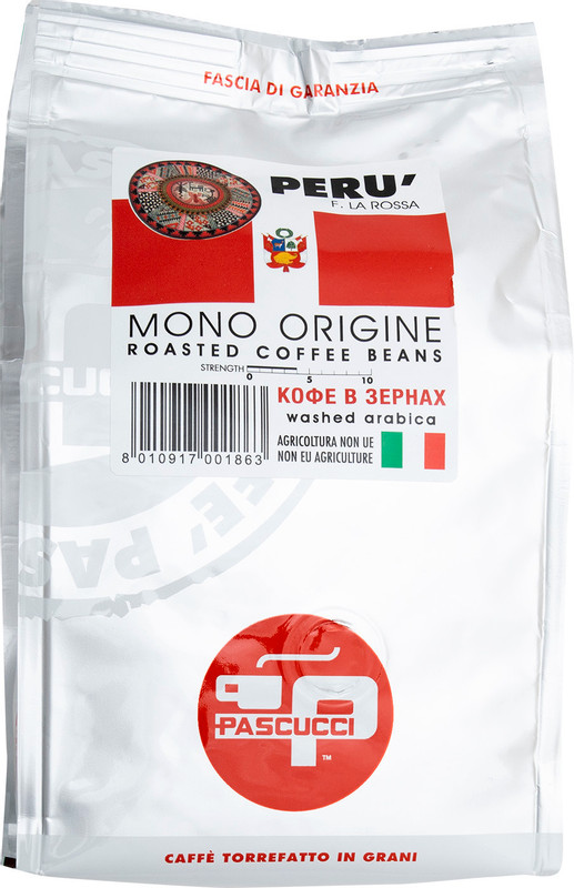 Кофе Caffe Pascucci Перу натуральный жареный в зёрнах, 250г — фото 4