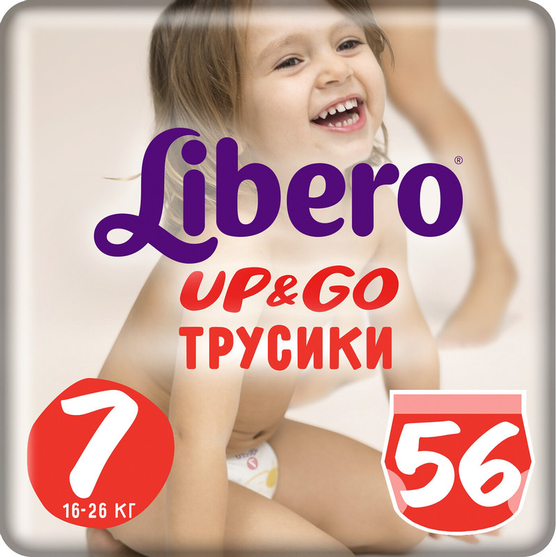 Подгузники-трусики Libero Up&Go Extra Large р.7 16-26кг, 56шт — фото 1