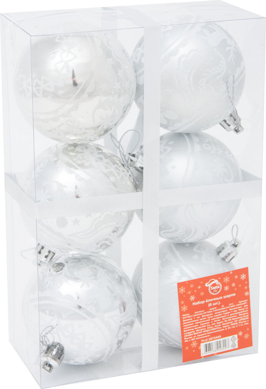 Набор ёлочных шаров Santa Club 7см, 6шт — фото 11
