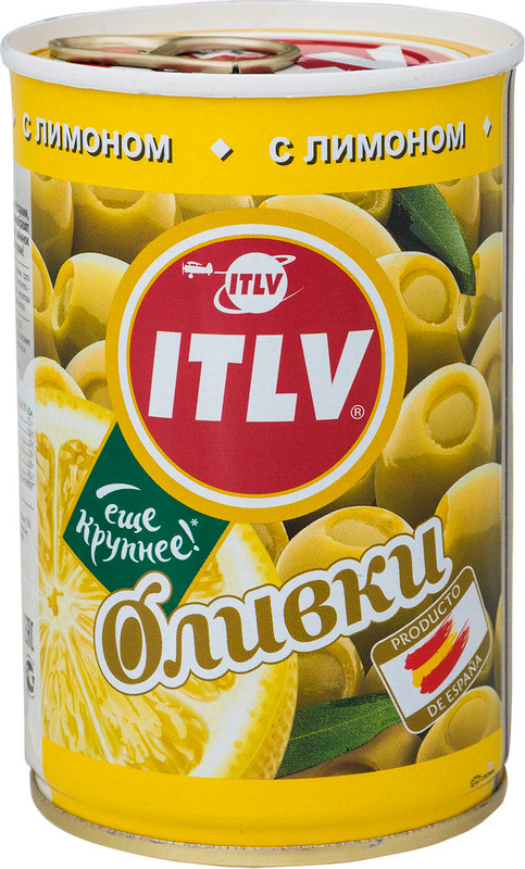 Оливки ITLV с лимоном зелёные, 300г — фото 1