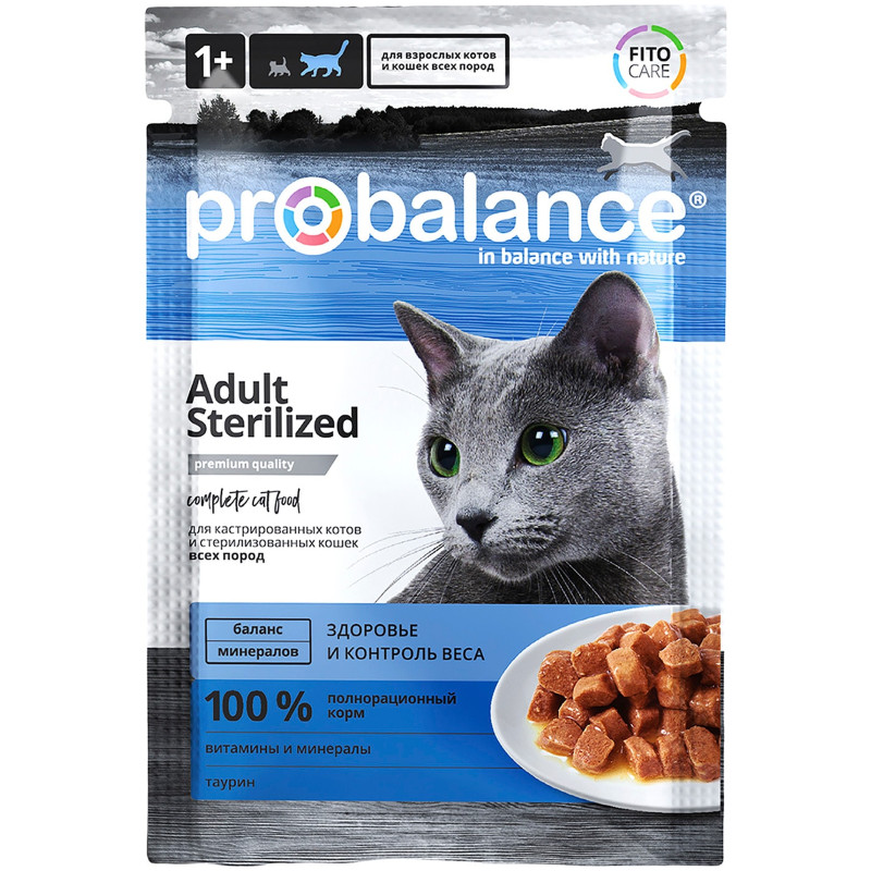 Корм Probalance для кастрированных и стерилизованных котов и кошек влажный, 85г — фото 1