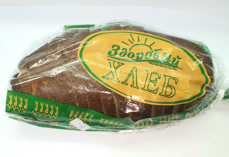 Хлеб Шуйский Хлебъ Вирма в нарезке, 300г