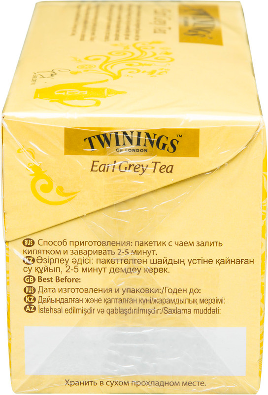 Чай Twinings Эрл Грей чёрный в пакетиках, 25х2г — фото 1