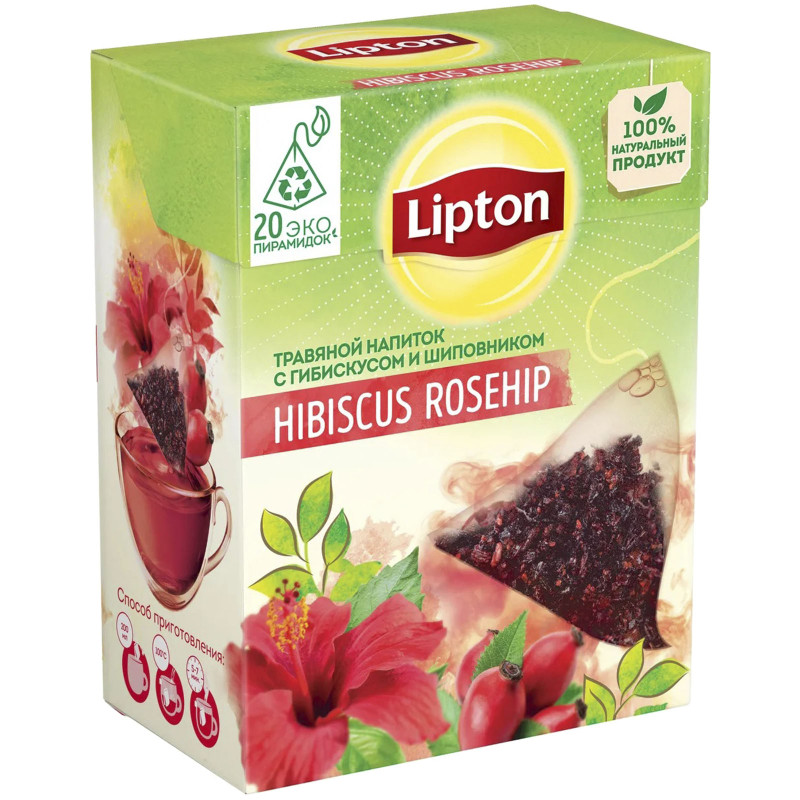 Напиток травяной Lipton Rosehip в пирамидках, 20x3.5г — фото 1