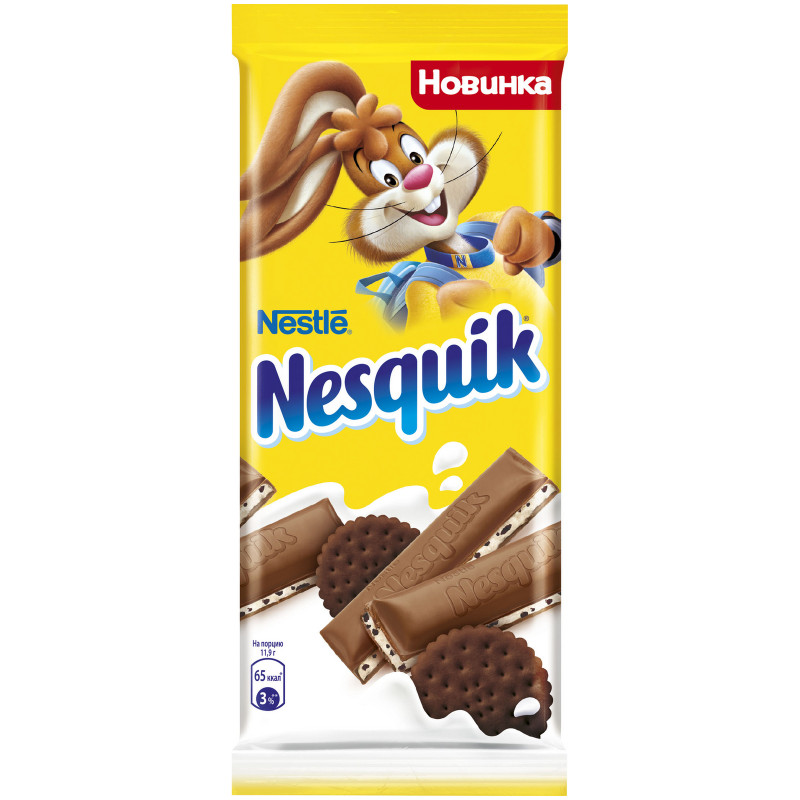 Шоколад молочный Nesquik с молочной начинкой и какао-печеньем, 95г