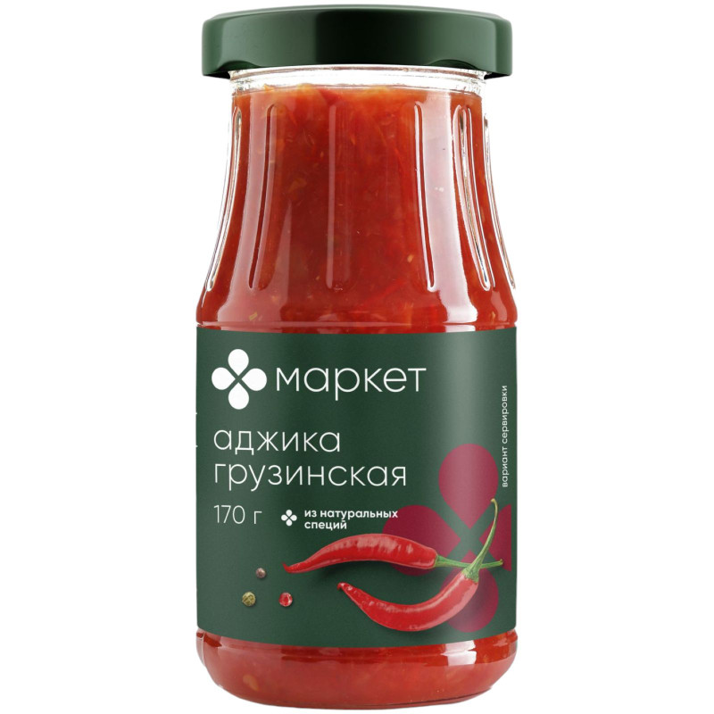 Соус Аджика грузинская Маркет, 170г