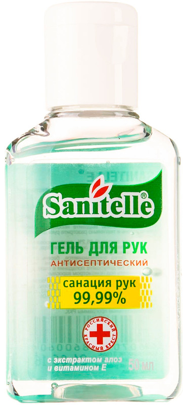 Гель для рук Sanitelle с экстрактом Алоэ Вера и витамином Е, 50мл