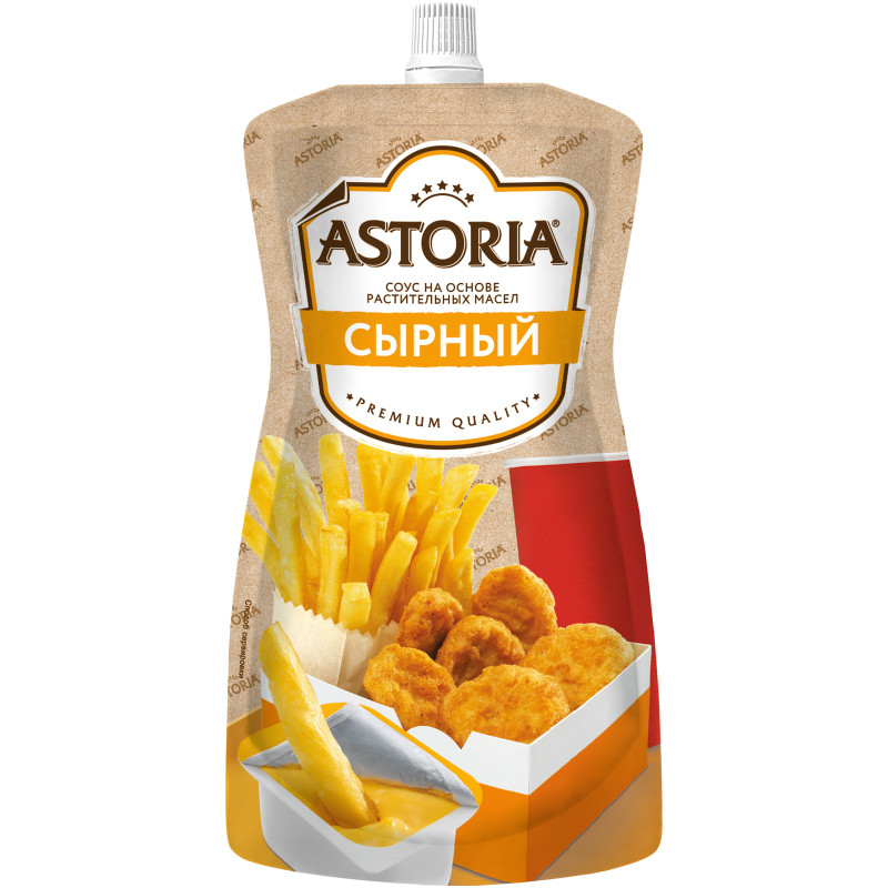 Соус Astoria сырный на основе растительных масел 20%, 233г