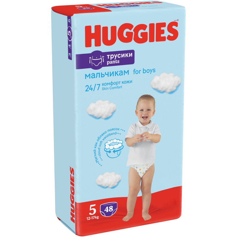 Подгузники-трусики Huggies для мальчиков р.5 12-17кг, 48шт — фото 1