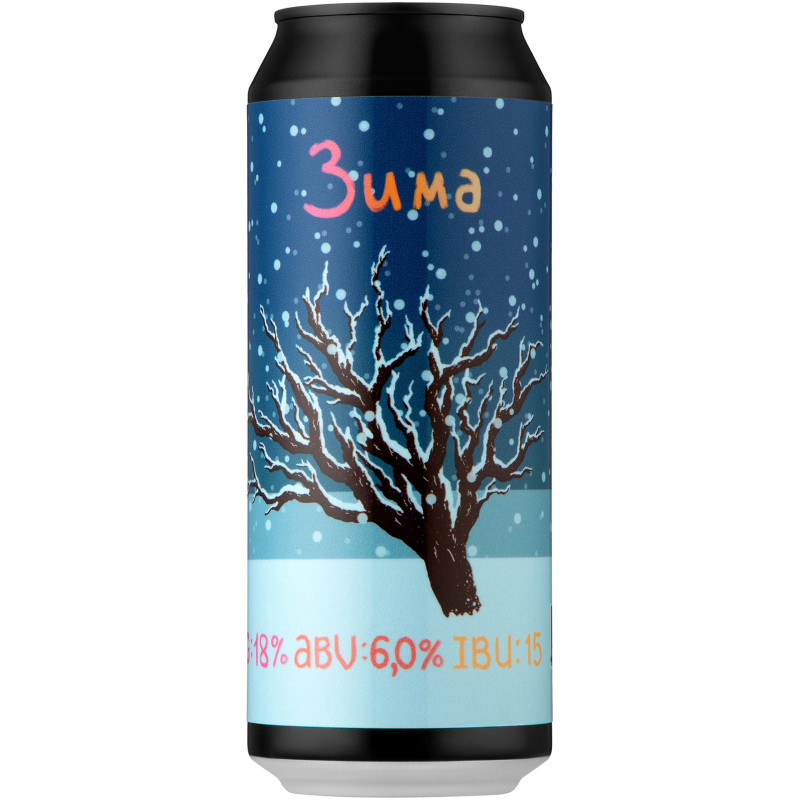 Пиво PM Craft Молочный Стаут тёмное нефильтрованное непастеризованное неосветлённое 6%, 480мл