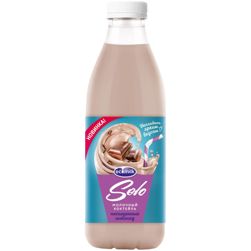 Коктейль Ecomilk молочный Соло шоколадный пастеризованный 2%, 930мл