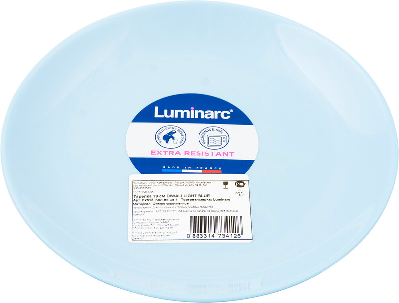 Тарелка десертная Luminarc Diwali Light Blue, 19см — фото 1