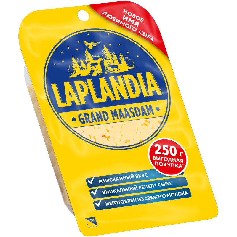 Сыр Viola Laplandia Grand Maasdam полутвердый 45%, 250г — фото 1
