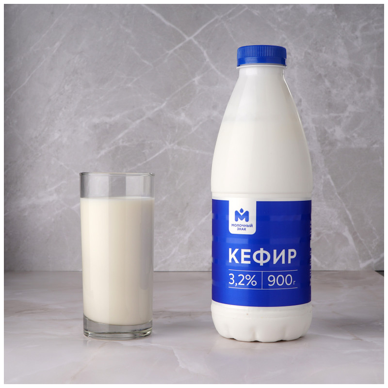 Кефир 3 2 процента. Молочный знак. Молоко Княгинино 2.5. Кефир 1% молочный знак. ВМК молоко товарный знак.