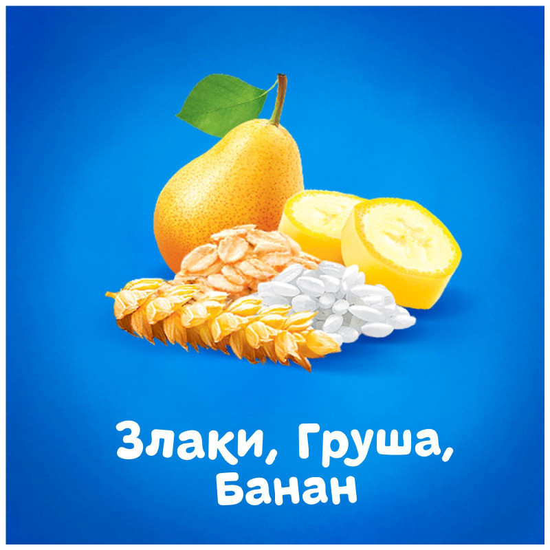 Каша молочная Агуша Засыпайка Злаки-Груша-Банан 2.7% с 6 месяцев, 200мл — фото 1