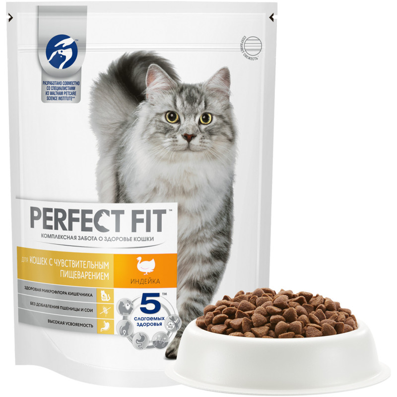 Сухой корм Perfect Fit для взрослых кошек с чувствительным пищеварением с индейкой, 650г — фото 3