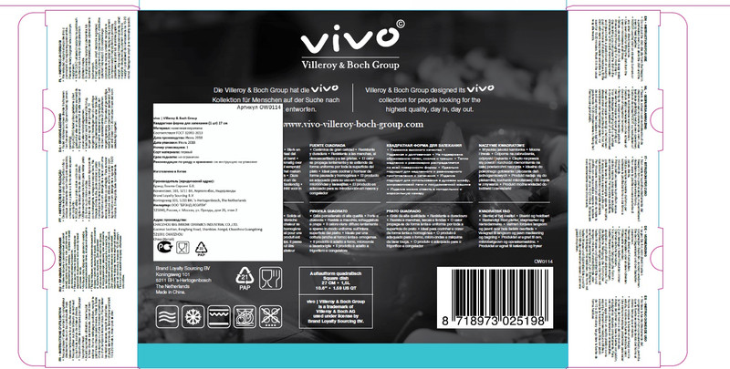 Форма для запекания Vivo, 27.6см — фото 1