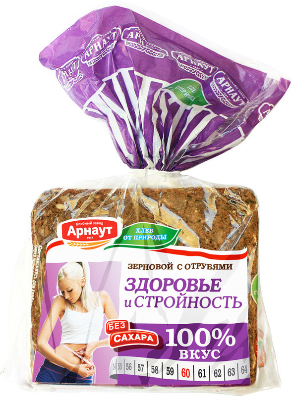 Хлеб Арнаут Здоровье и стройность зерновой нарезка, 290г