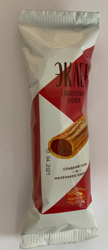 Эклер Черёмушки с шоколадным кремом, 40г — фото 1