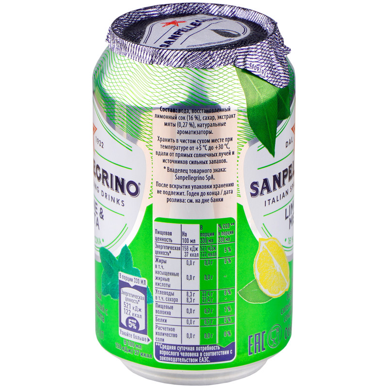 Напиток сокосодержащий Sanpellegrino лимон-мята сильногазированный, 330мл — фото 1