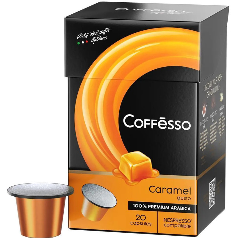 Кофе в капсулах Coffesso Aroma Caramel жаренный молотый со вкусом и ароматом карамели, 20х5г — фото 4