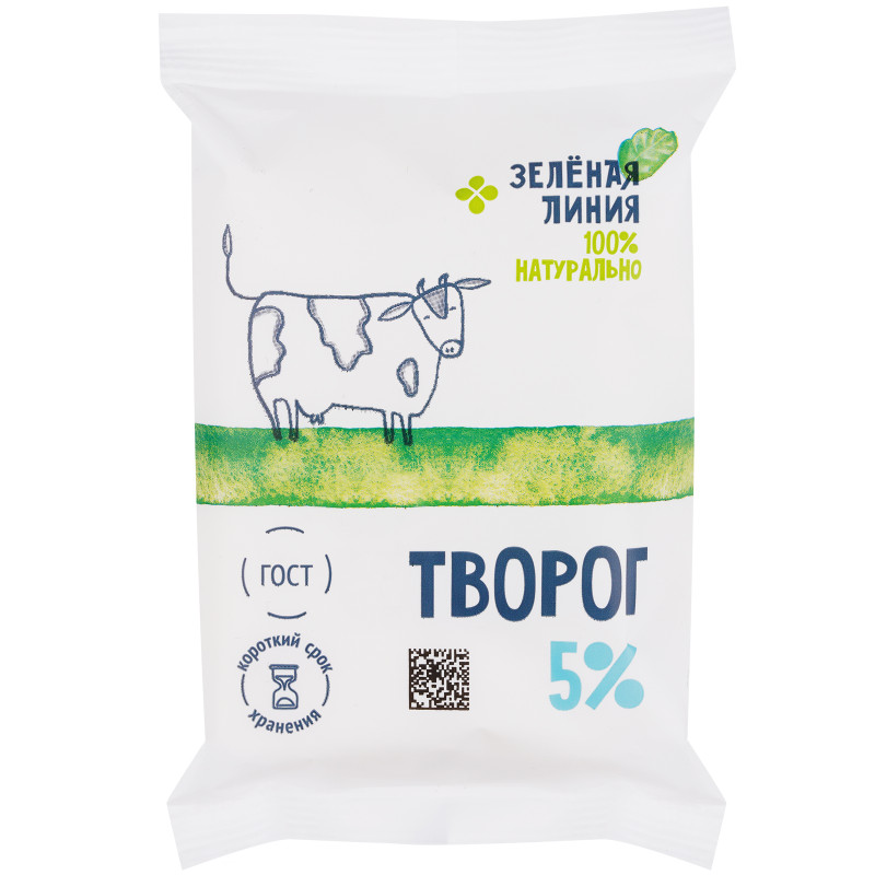 Творог 5% Зелёная Линия, 180г