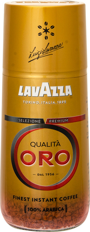 Кофе Lavazza Qualita Oro растворимый, 95г