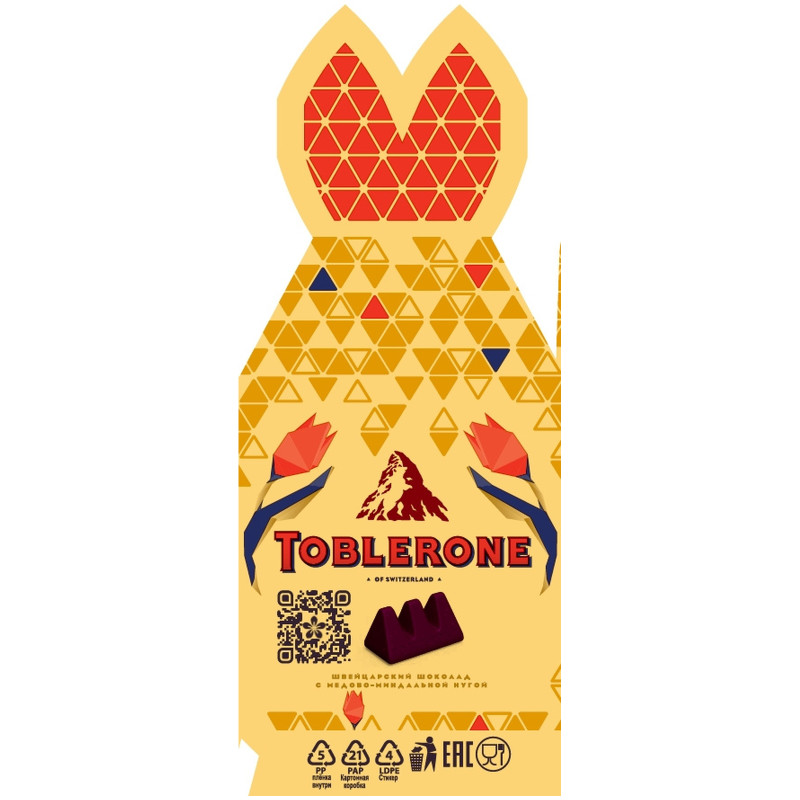 Шоколад молочный Toblerone Швейцарский с медово-миндальной нугой, 40г — фото 1