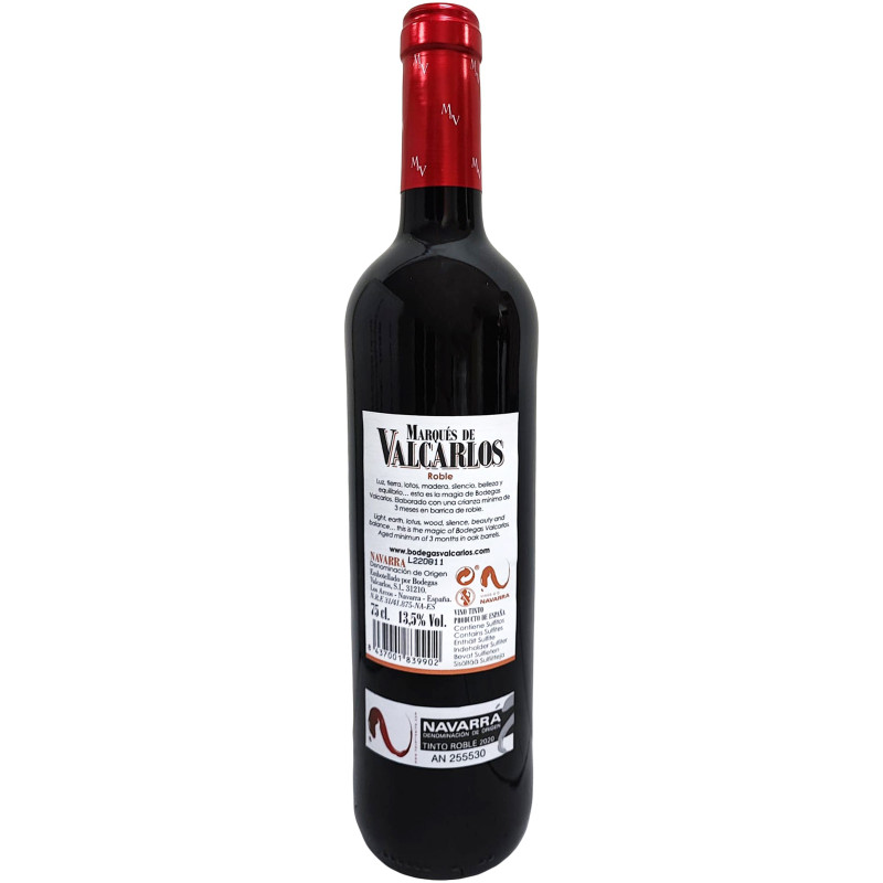Вино Marques De Valcarlos Roble красное сухое, 750мл — фото 1