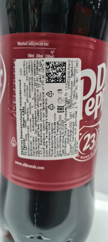 Напиток Dr.Pepper Original безалкогольный газированный, 850мл — фото 2