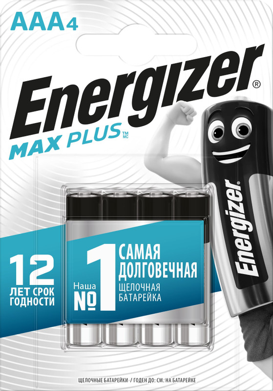 Батарейки Energizer Maximum ААА LR03, 4шт