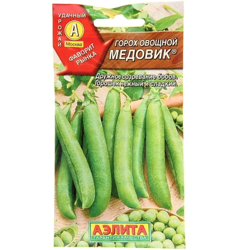 Семена Аэлита Горох Медовик - купить с доставкой в Самаре в Перекрёстке