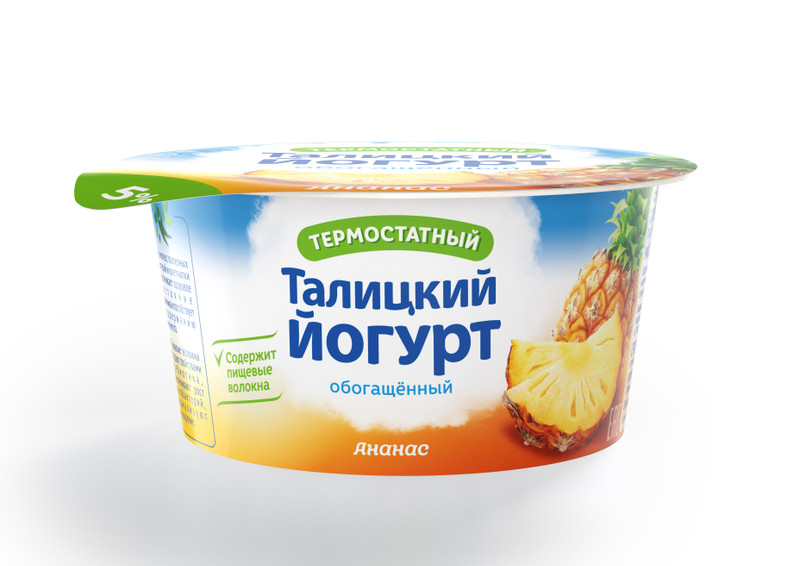 Йогурт Талицкий Ананас термостатный обогащённый 5%, 125г