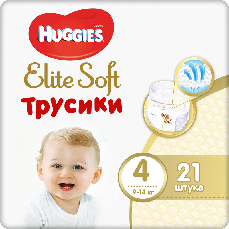Подгузники-трусики Huggies Elite Soft р. 9-14кг, 21шт
