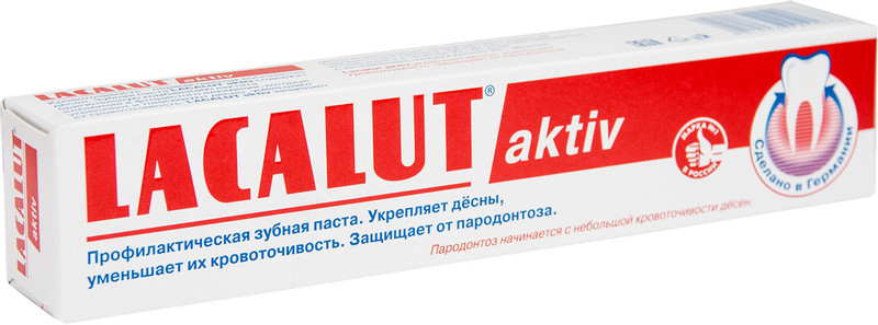 Зубная паста Lacalut Activ, 75мл — фото 1