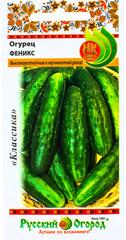 Семена Русский Огород Огурец Феникс, 300мг — фото 1