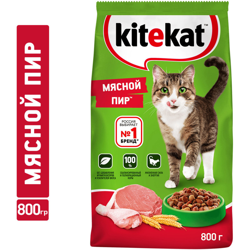 Сухой корм Kitekat полнорационный для взрослых кошек Мясной Пир, 800г — фото 1