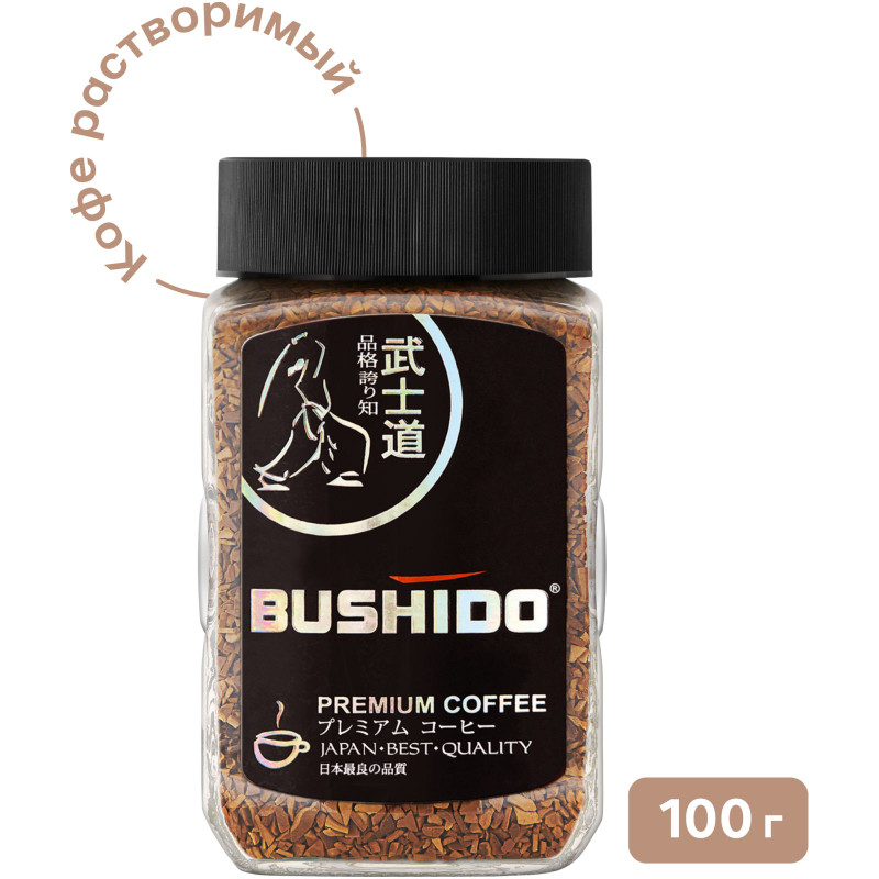 Кофе Bushido Black Katana натуральный растворимый, 100г — фото 3