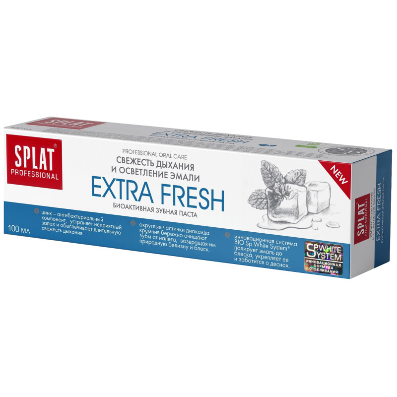 Зубная паста Splat Professional Extra Fresh, 100мл — фото 1
