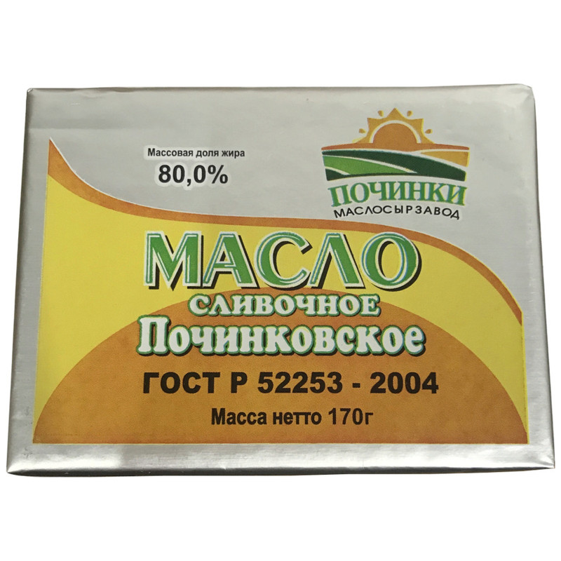 Масло Починки Маслосырзавод сладко-сливочное Починковское несолёное 80%, 170г