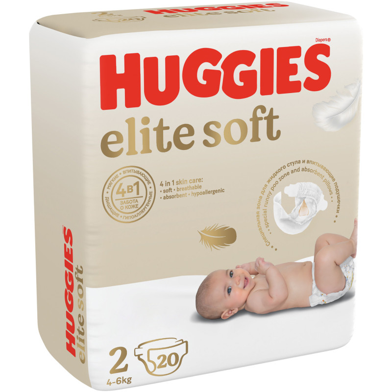 Подгузники Huggies Elite Soft р.2 4-6кг, 20шт — фото 1
