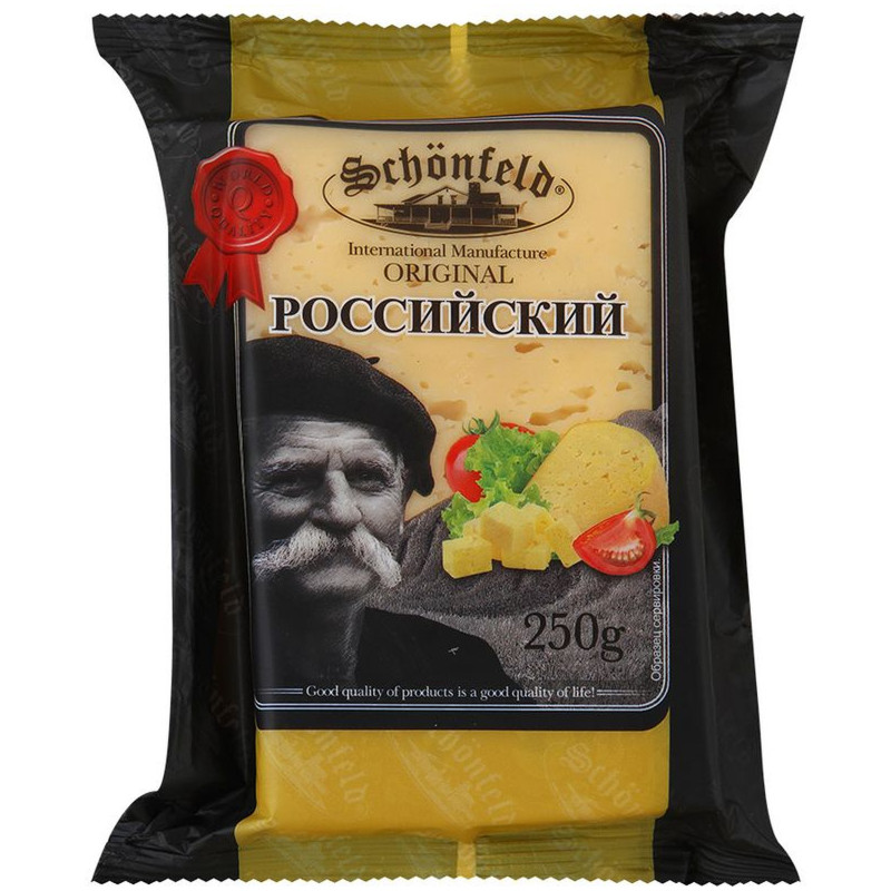 Сыр Schonfeld Российский новый 50%, 250г — фото 1
