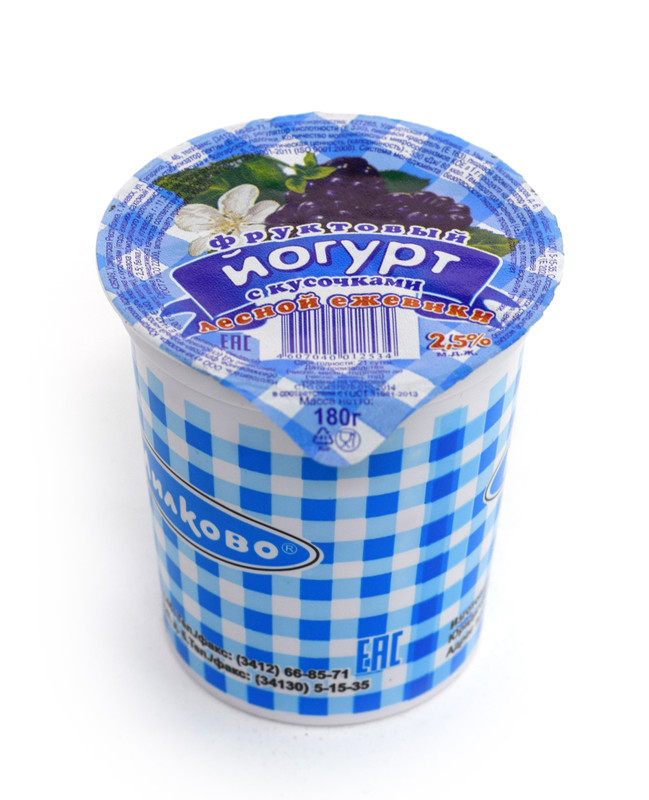 Йогурт Милково ежевика 2.5%, 180г