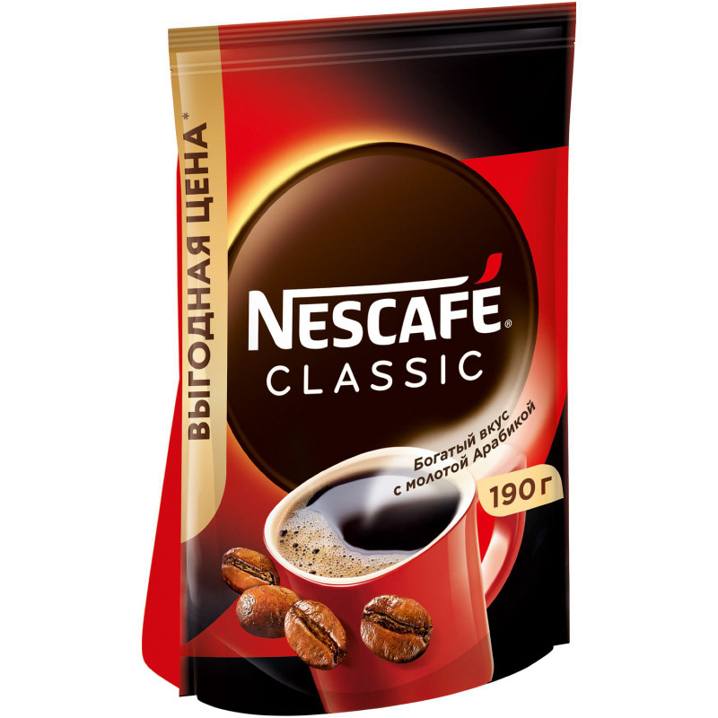 Кофе Nescafe Classic растворимый с добавлением молотого, 190г — фото 2