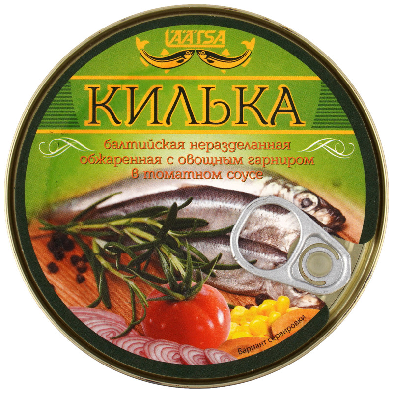 Килька Laatsa балтийская с овощным гарниром в томатном соусе, 240г — фото 4
