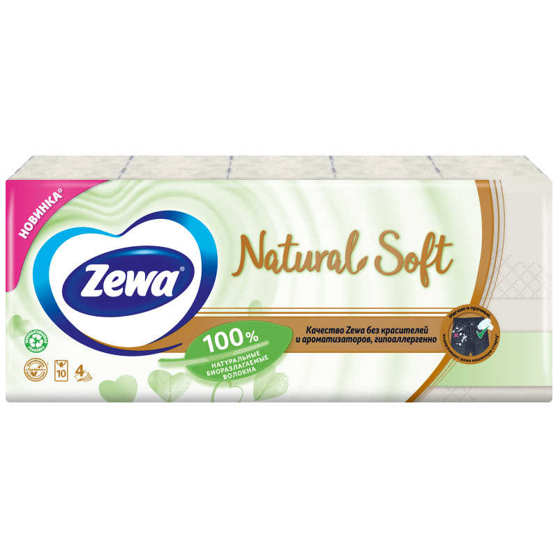 Платки Zewa Natural Soft носовые 4 слоя, 10x9шт — фото 1