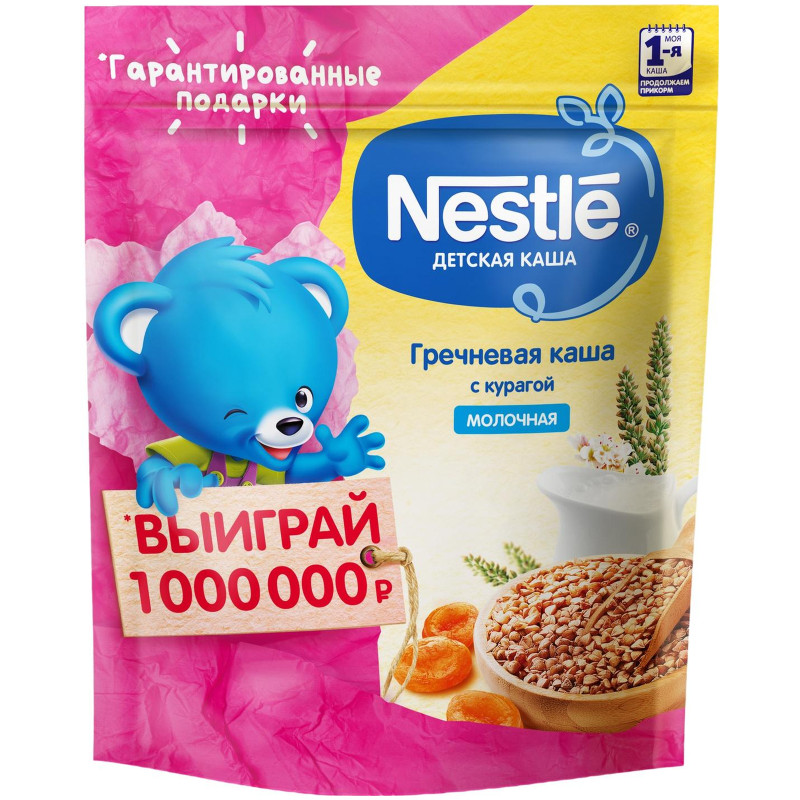 Каша Nestlé молочная гречневая с курагой с 5 месяцев, 220г