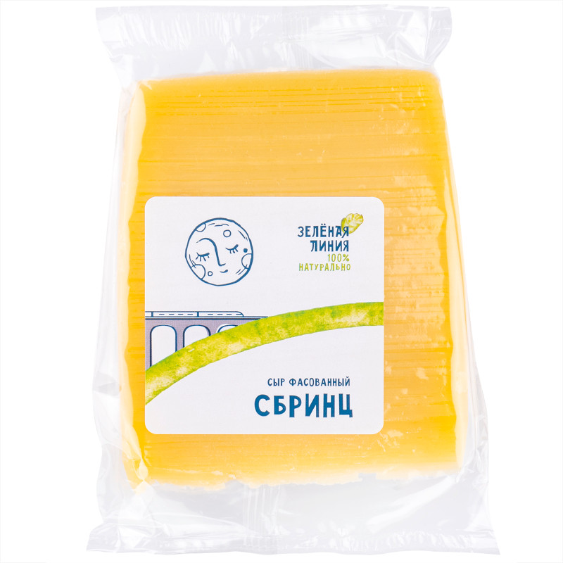 Сыр твёрдый Сбринц 41% Зелёная Линия, 200г
